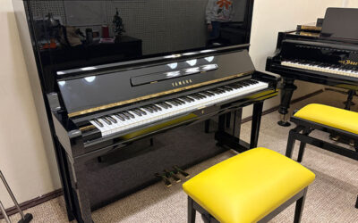 Pianino Yamaha zawitało do Szkoły